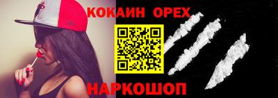 jwh Свободный