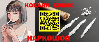 jwh Свободный