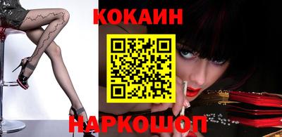 jwh Свободный