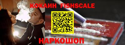 СК Северобайкальск