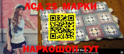 СК Северобайкальск
