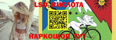 jwh Свободный