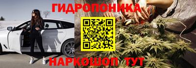 мефедрон VHQ Севастополь