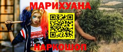 СК Северобайкальск