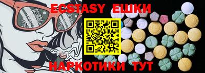 jwh Свободный