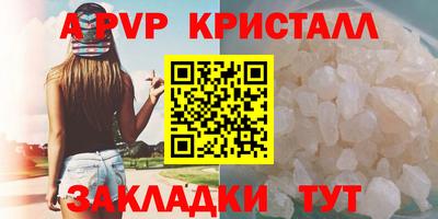 jwh Свободный
