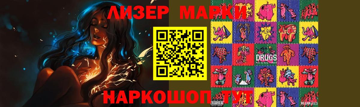 Лсд 25 экстази  Лсд 25 экстази ecstasy  Выкса  Вход с VPN  Лсд 25 экстази ecstasy 